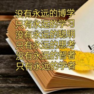 《成大器者，必经历四种磨炼》