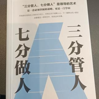 不要为声誉所惑