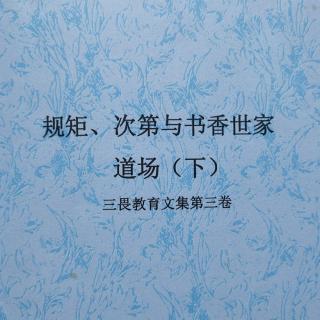 第一章  6.突破乌江