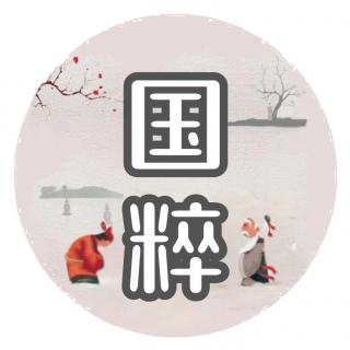 万婴之母林巧稚 （上） ▎采若