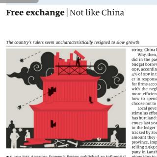 free exchange--not like China