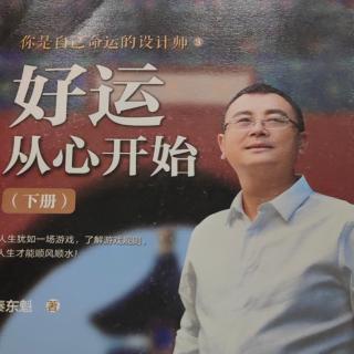 从当下，就能看到一个人的未来