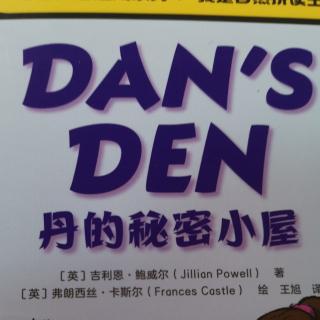 Dan'sden