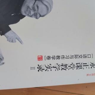 送还东西1