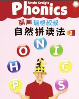 Phonics1 Book1 复习跟读