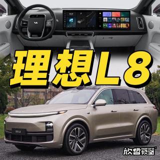 荔枝fm