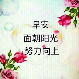 困顿时读书，烦恼时运动，独处时思考