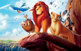 THE LION KING P57-P72