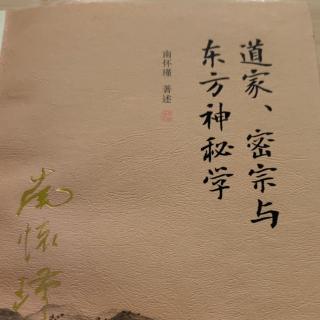 西藏佛学渊源