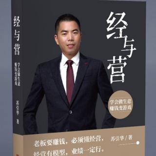 让客户持续购买的47条理由30-47条