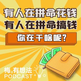 国庆假期有人花钱有人搞钱：喂猫一周赚5000, 当伴娘每场赚400！