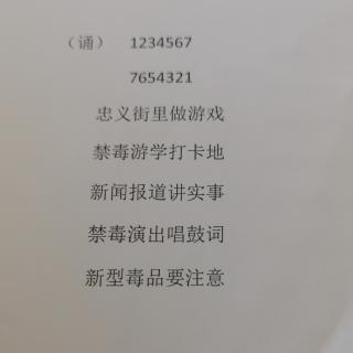 萌妈方言“翻译”后半段，纯属娱乐