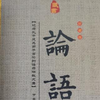 汉之飞将军李广