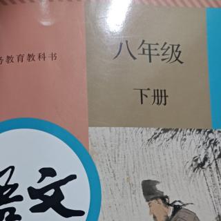 回延安