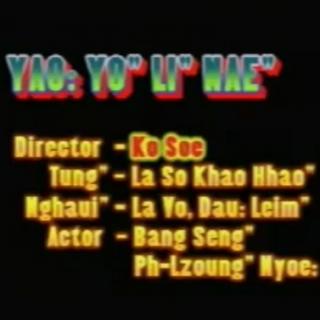 YAO:YO"LI "NAE"🎤Lo So Khao Hhao