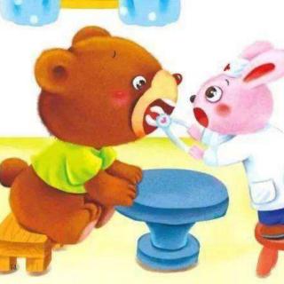 «小熊🐻拔牙»