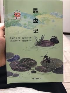 中国古代神话故事测试题