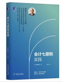 2022.10.6设立目标的方法及其他