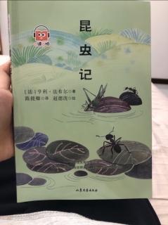 中国古代神话测试题