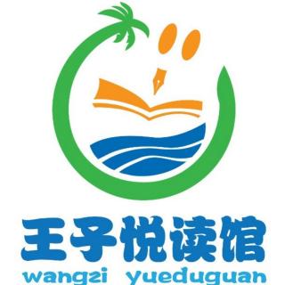 【百日朗读】3038号蒙禹君第80天《如果我是一只蝴蝶》