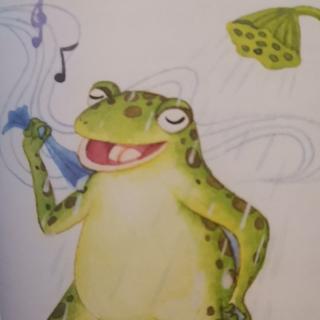 洗澡时爱唱歌的青蛙
