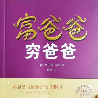 第九章 你想要更多吗？这里有一些要做的事情（本章小结）