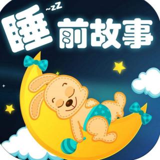 幼儿睡前故事《保护眼睛》