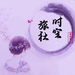 《饮湖上初晴后雨》|认真工作，好好生活！