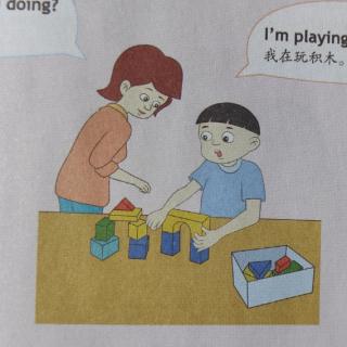 亲子对话-Play with blocks