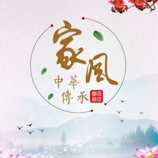 最好的家风：闻到书香，听到安静，看到从容