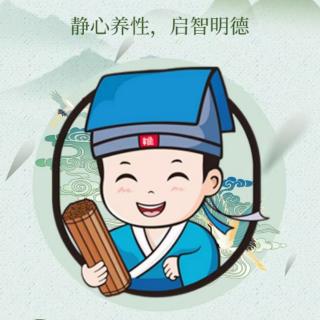 《文心雕龙》——封禅（46天）