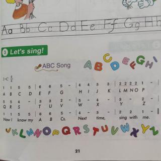 ABC Song.Lesson 8