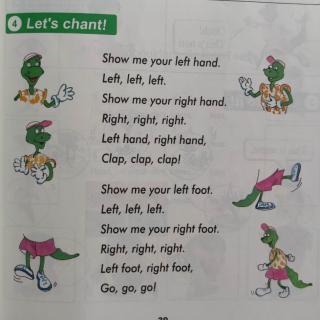 Let's chant.Show me your...Lesson 15