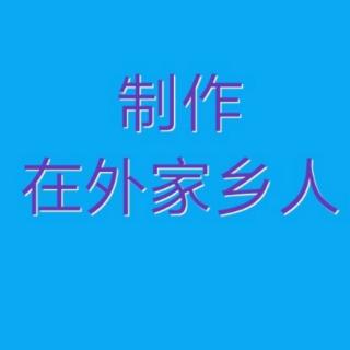 郭淑芝大姐演唱传统京剧选段