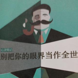 送人东归  温庭筠