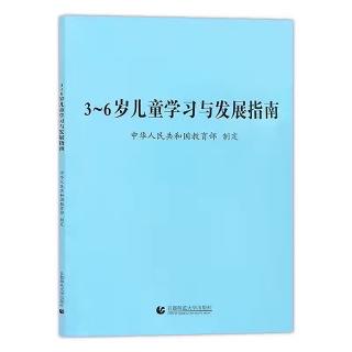 【阅读与书写✍🏻️的准备】