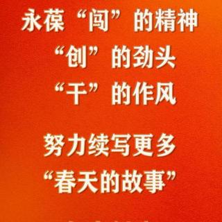 《阿米巴经营》需要的不是过去的数字，而是“现在的数字”