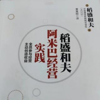 第一章  哲学共有必不可缺