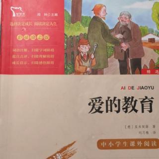 十二月份