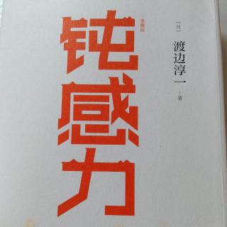 被爱神之箭射中