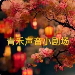 TVB腔变脸骄横女店主（搞笑配音）