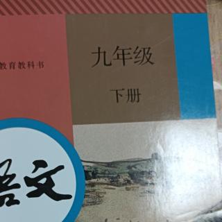 梅岭三章