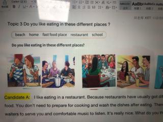 Topic 3 Do you like eating in these different  places?