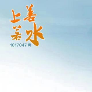 大医精诚15/10.16