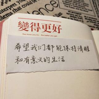 “算了，我决定不再爱你了。”