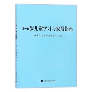 【目标3：具有归属感】