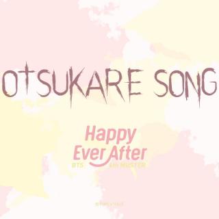 【2018 日本四期FM】Otsukare Song