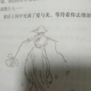 相信你可以读更多