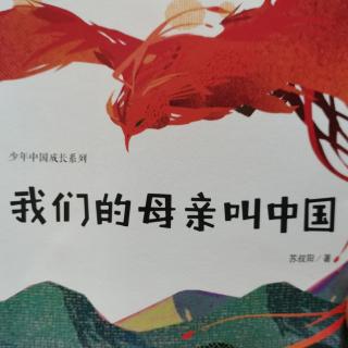 第七章，我们向世界奉献了无数的发明创造