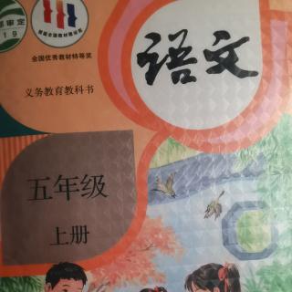 圆明园的毁灭